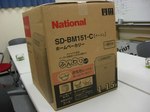 CIMG0856.jpg